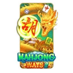mahjongWays2